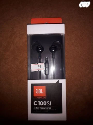 JBL אוזניות חוטיות - Image 2