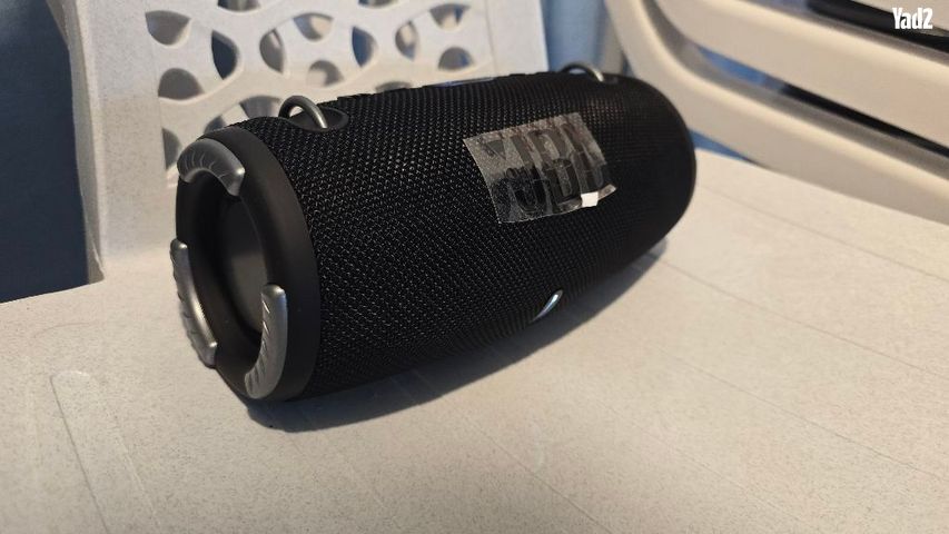 Jbl