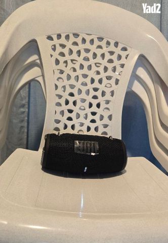 Jbl - Image 3