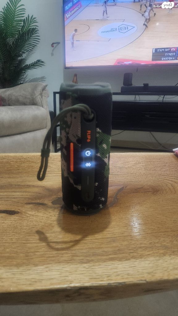 Jbl flip 6 - Image 2