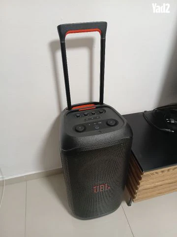 Jbl partibox 320
