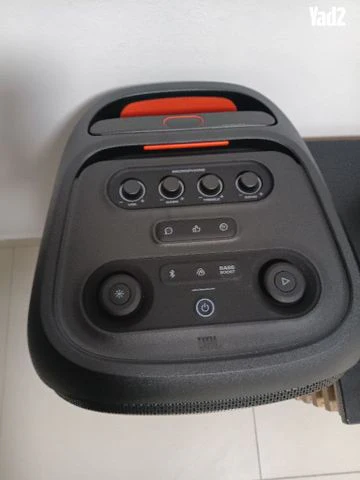 Jbl partibox 320 - Image 3