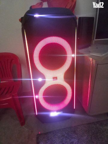 Jbl partybox 710 - Image 3