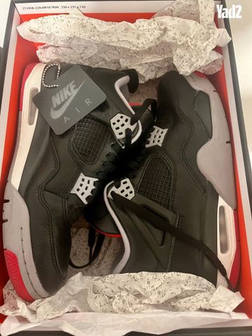 Jorden 4 bred 2019