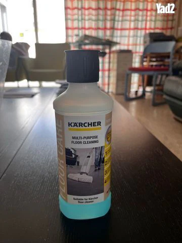 Karcher FC7 שוטף רצפות אלחוטי - Image 2