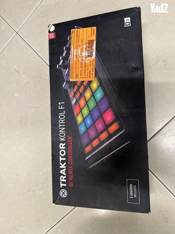 Kontrol F1 - Image 2
