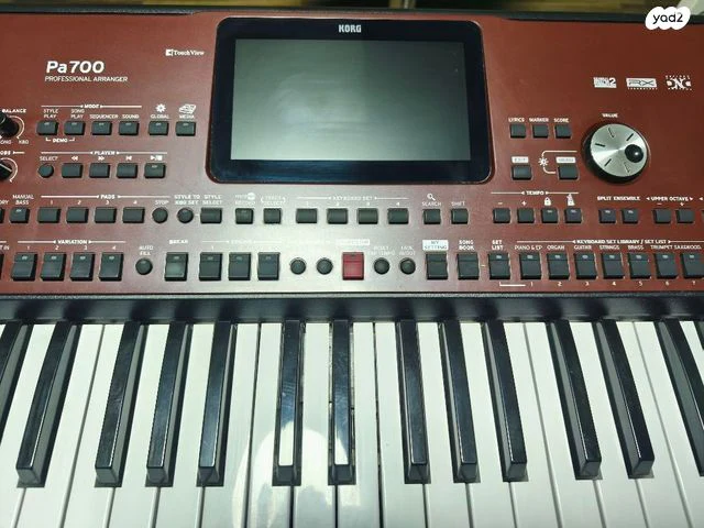 Korg pa700 OR - Image 4