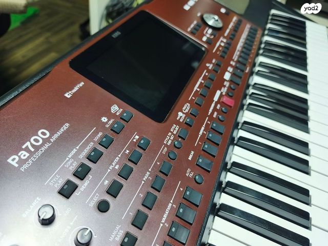 Korg pa700 OR - Image 5