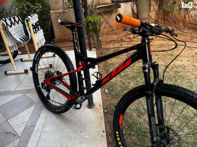 KTM Scrap 294 XL - Image 4