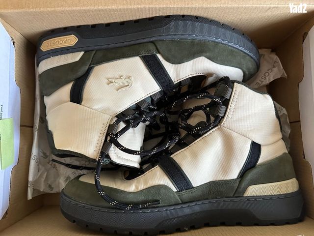 Lacoste T-Clip Winter Mid 222 - Image 3