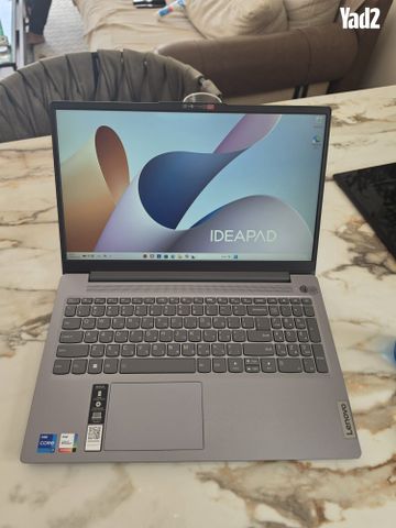 LENOVO IDEAPAD ULTRA TOUCH