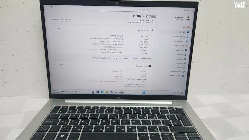 HP ELITEBOOK 840 G10 אולטרבוק - Image 3