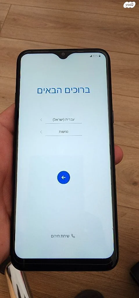 LG K41s