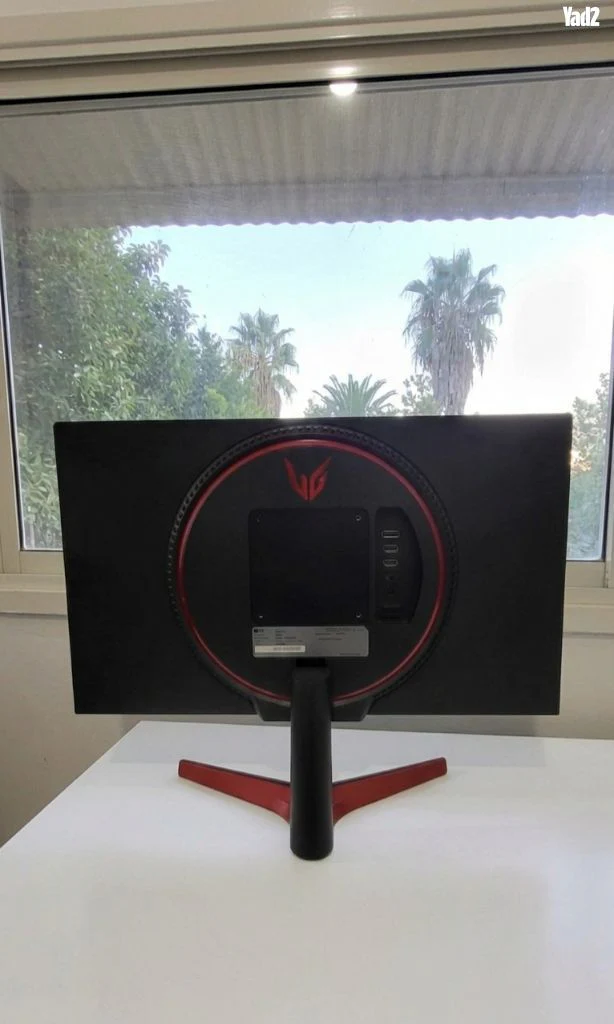LG UltraGear 24GN600