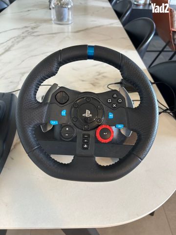 Logitech Driving Force G29