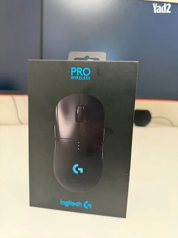 Logitech Pro Wireless - Image 2