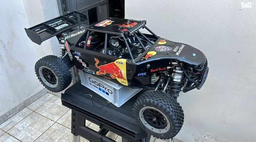 Losi DBXL e 2.0