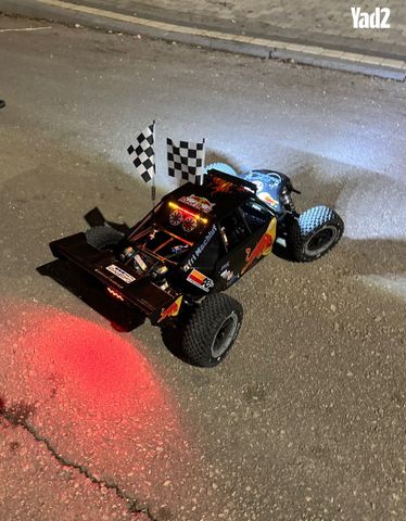 Losi DBXL e 2.0 - Image 4