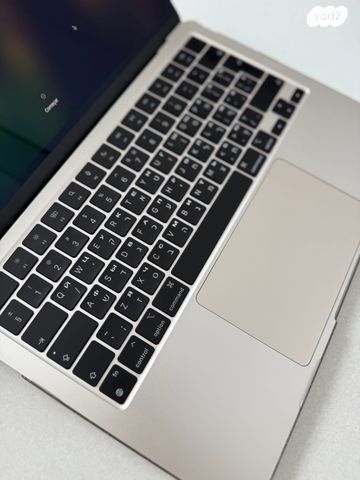 MackBook Air M2 Chip8 - Image 3