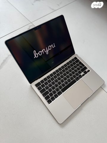 MackBook Air M2 Chip8 - Image 4