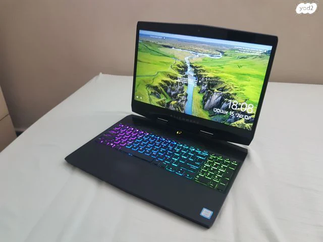 ALIENWARE M15 - Image 2