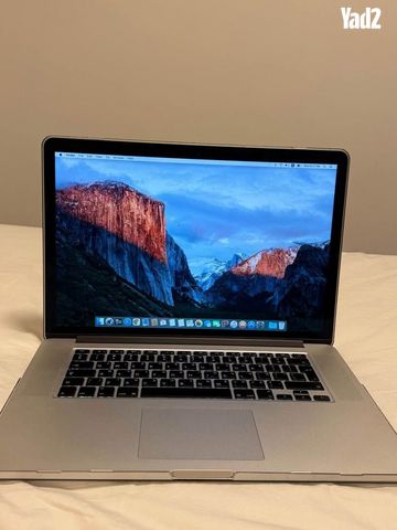 MACBOOK PRO - Image 4