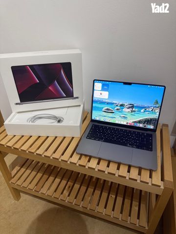 MacBook Pro 14' M2 Pro
