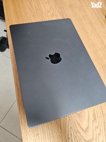 MacBook Pro 14” M3 Pro - Image 2