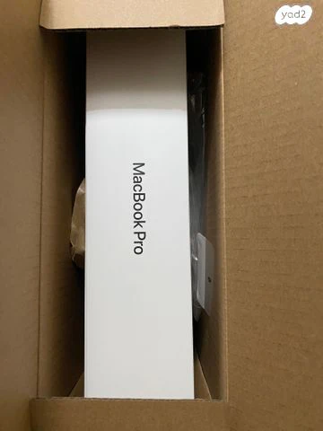MacBook Pro 13”