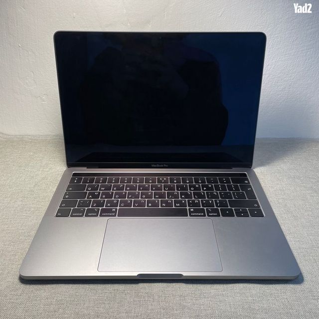 MacBook Pro 13 - Image 2