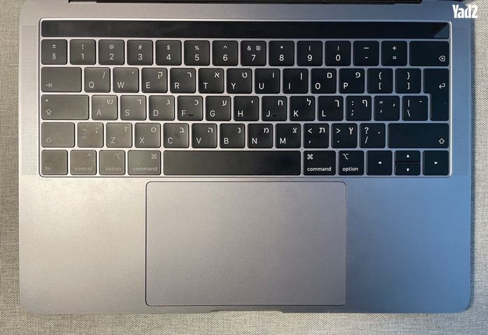 MacBook Pro 13 - Image 3