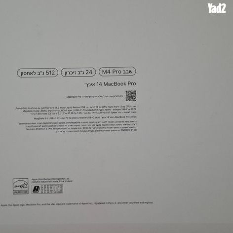 Macbook pro m4 pro