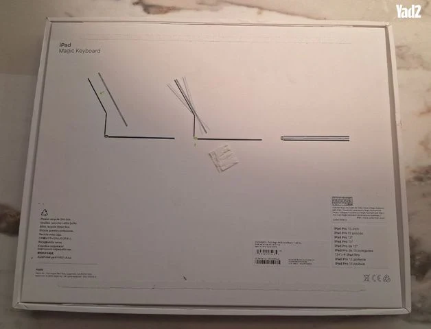 Magic keyboard ipad pro 13' - Image 2