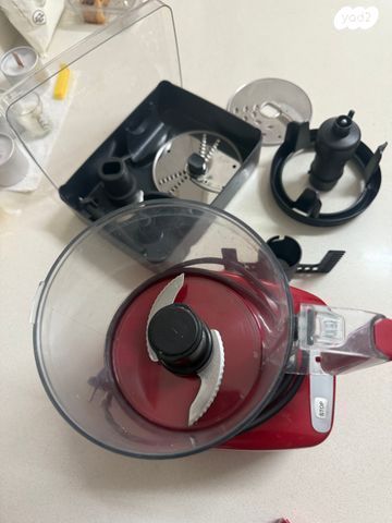 Magimix Mini Plus - Image 2