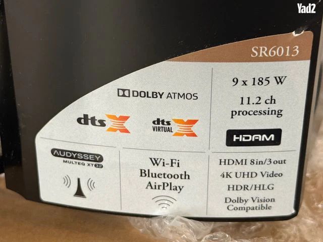 Marantz sr6013 - Image 2