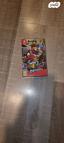 Mario odyssey - Image 2