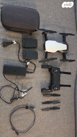 mavic air - Image 2