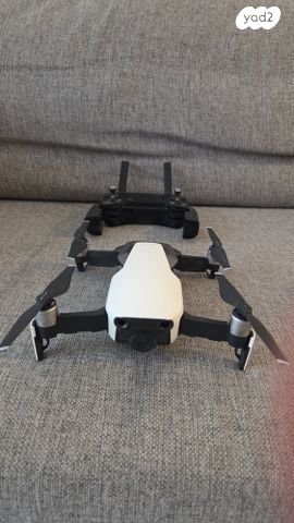 mavic air - Image 3