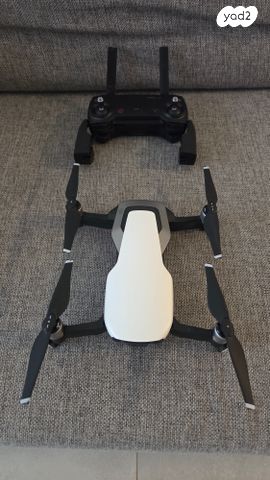 mavic air - Image 4