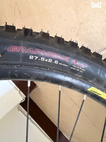 Merida eONE-SIXTY 975 - Image 3