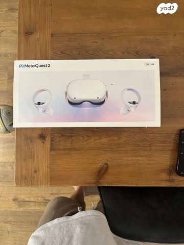 Meta Quest 2 -128GB