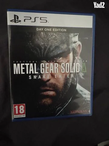 Metal Gear Solid Delta