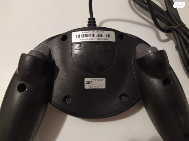 Microsoft joystick - Image 2