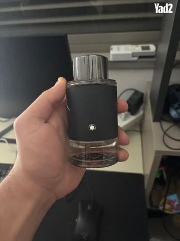 Montblanc explorer 100ml