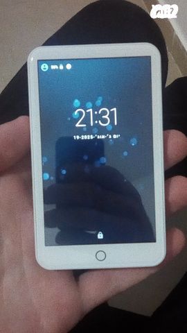 mp4 נגן - Image 2