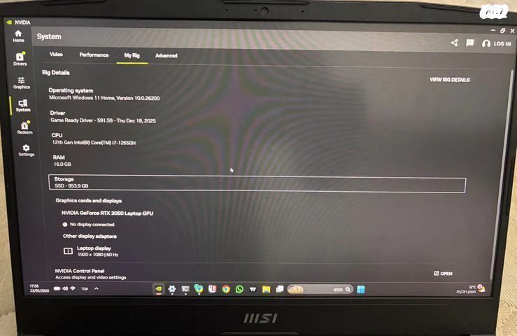 MSI Pulse GL66 - Image 5