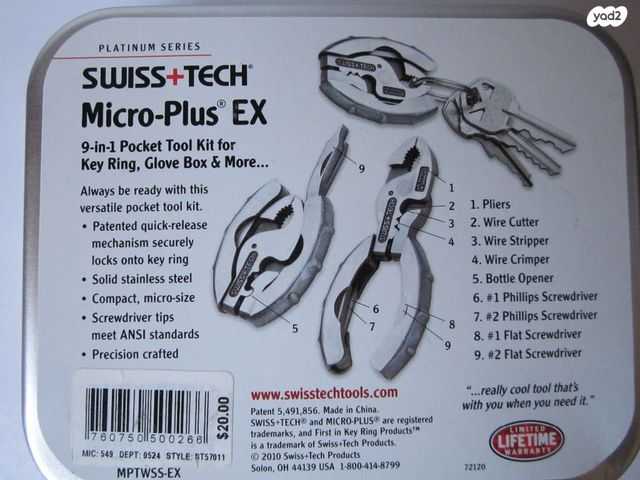 Multitool Swiss + Tech Micro P - Image 3