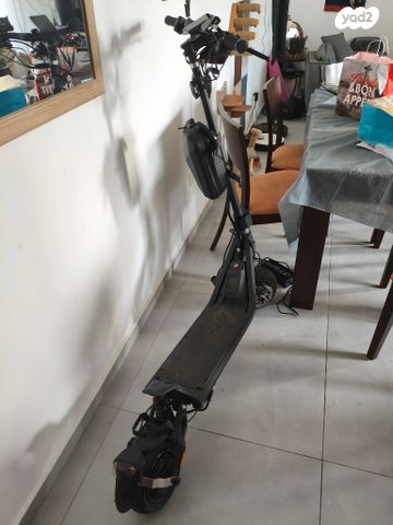 NAMI Klima Dual Motor