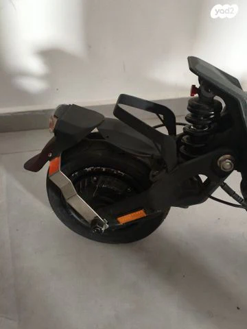 NAMI Klima Dual Motor - Image 5