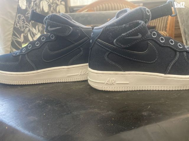 Nike Air Force 1 '07 Mid